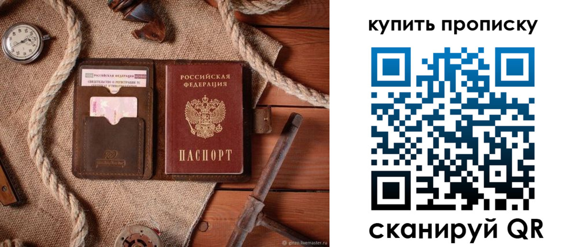 форма 3 в Курске